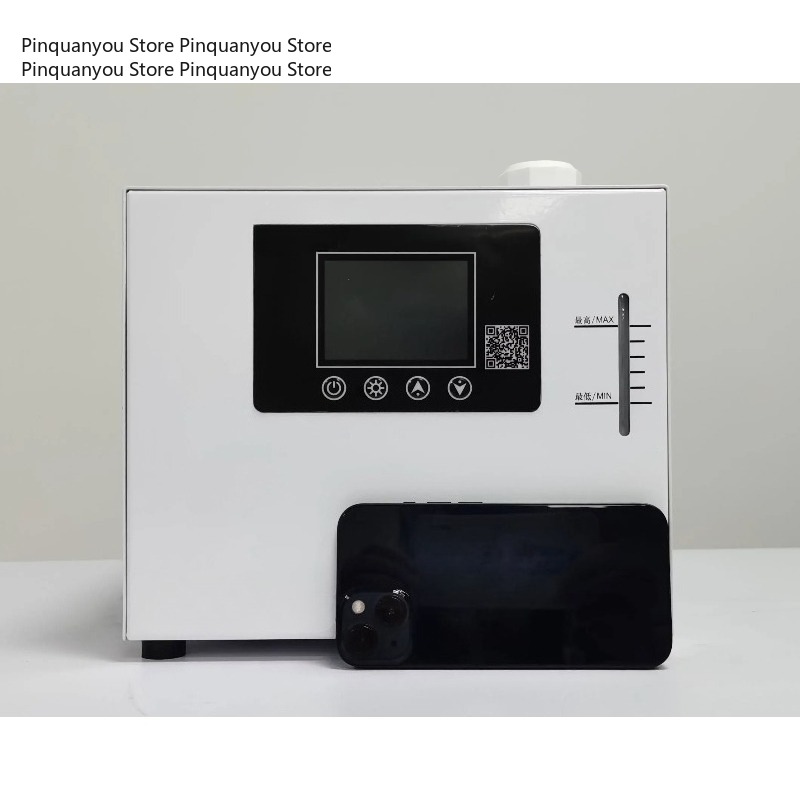 Industrial Laser Printer - Mini-refroidisseur d'eau DC 500W à réfrigérant