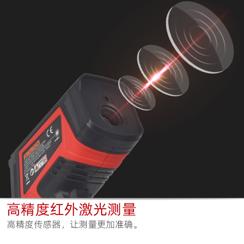 Thermomètre infrarouge industr - Industrial Laser Thermometer avis et prix