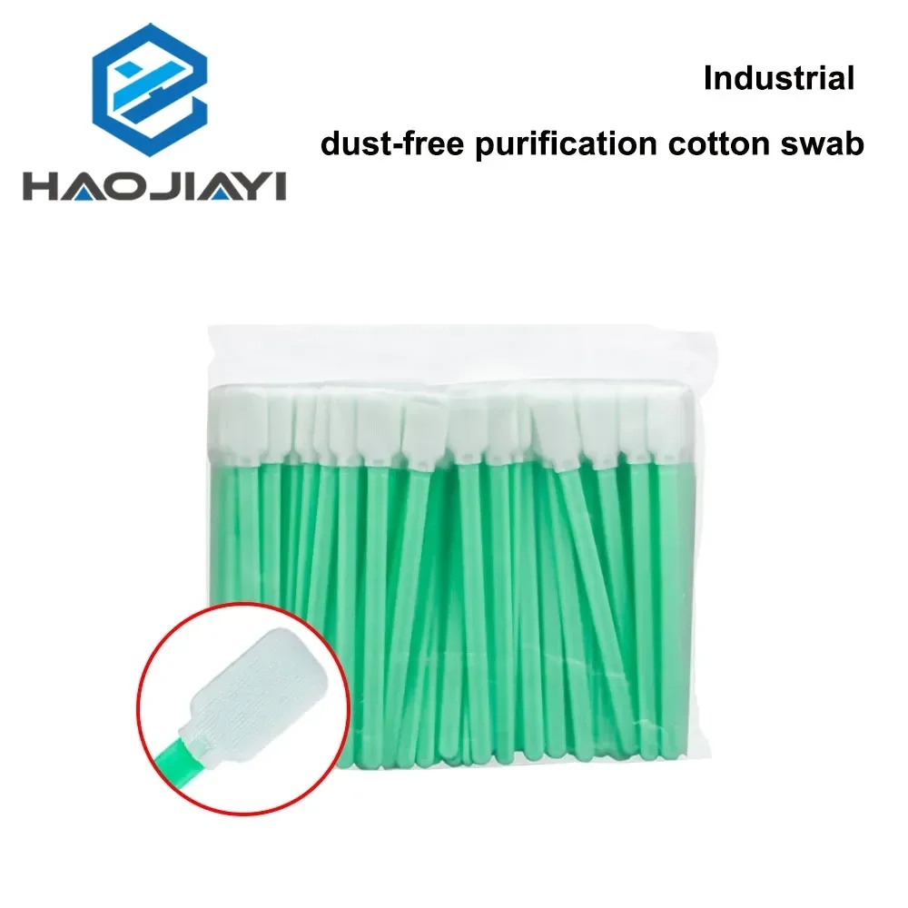 Éponge de purification antista - Industrial Laser Printer avis et prix