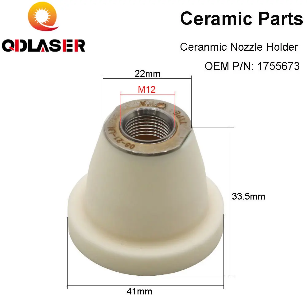 QDLASER – support de buse en c - Industrial Fiber Laser avis et prix