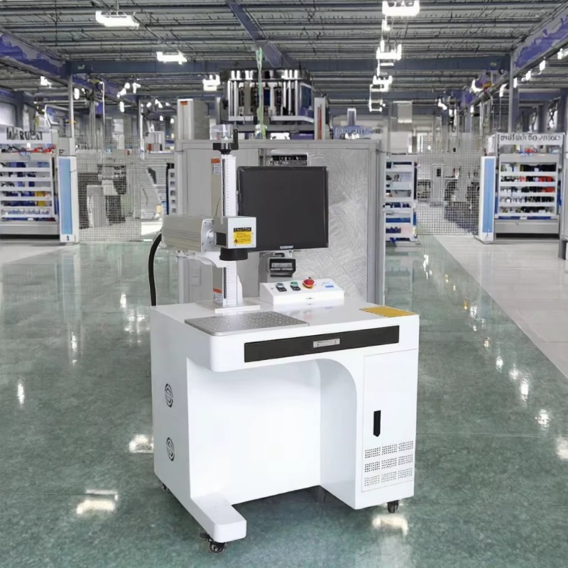Nouvelle Arrivée Machine de Ma - Industrial Laser Printer avis et prix