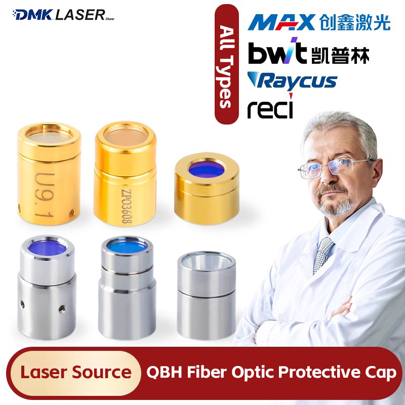 Capuchon de protection QBH pou - Industrial Fiber Laser avis et prix