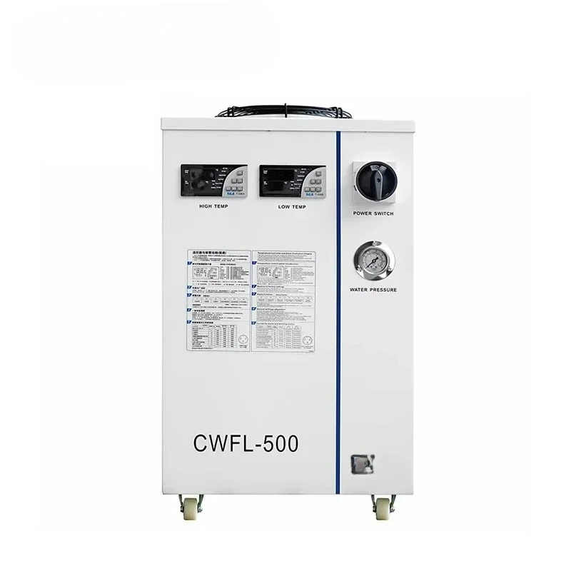 Refroidisseur d'eau industriel - Quality Industrial Laser Cutting avis et prix