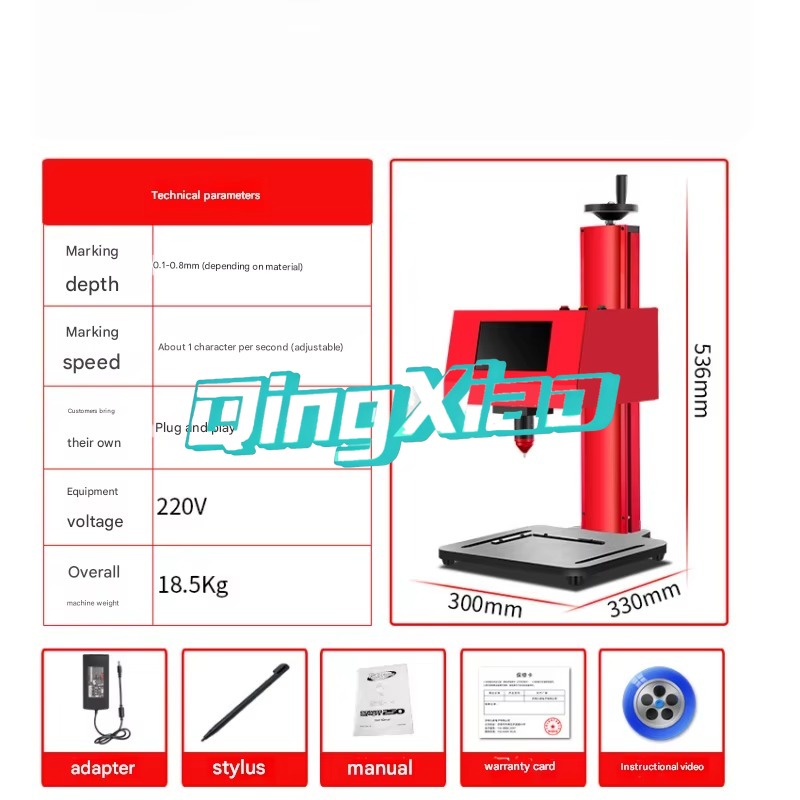 Machine de marquage laser UV,  - Industrial Laser Etching Machine For Metal avis et prix