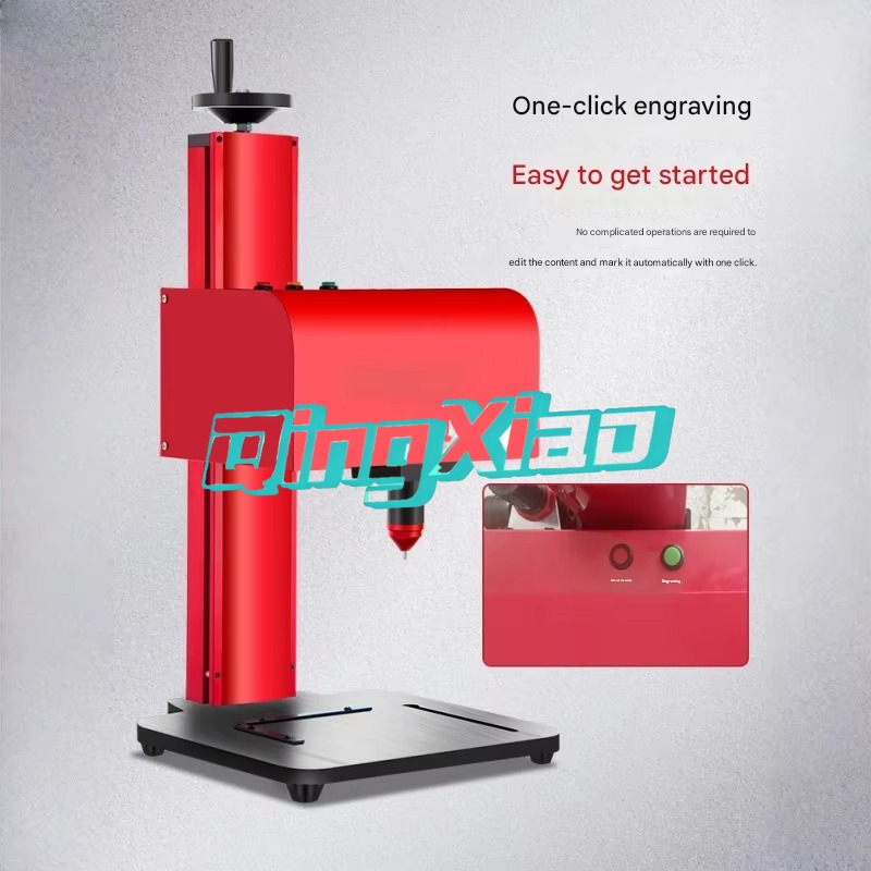 Machine de marquage laser UV,  - Industrial Laser Etching Machine For Metal avis et prix