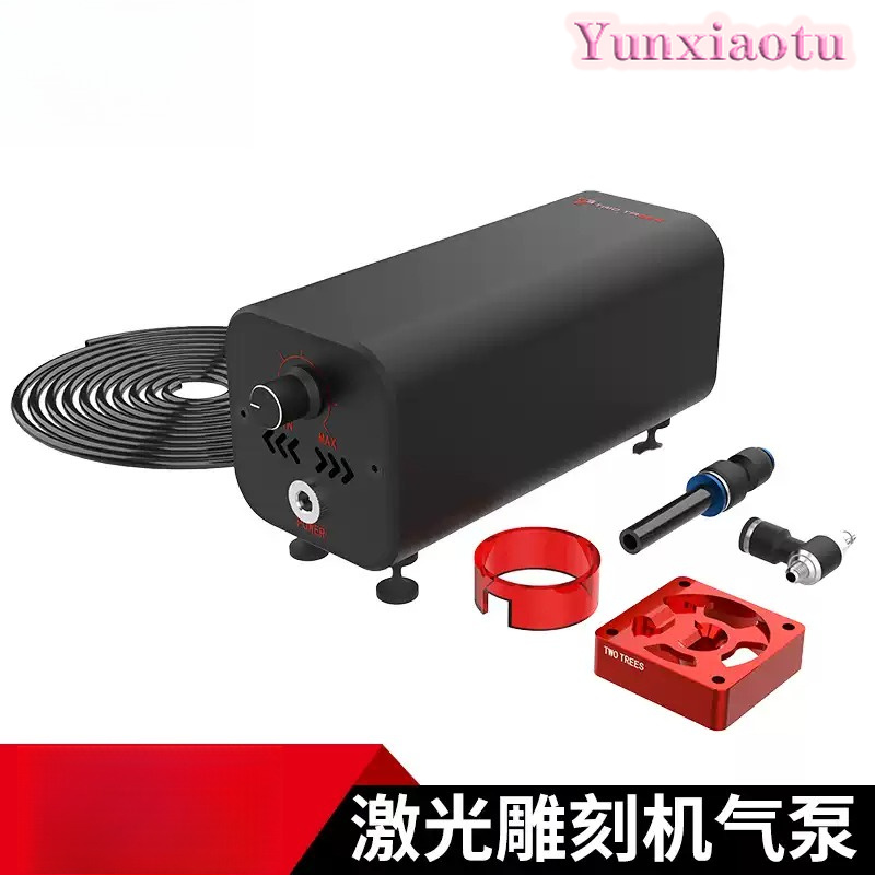Kit de pompe à air assistée 30 - Air Assist Pump Laser avis et prix