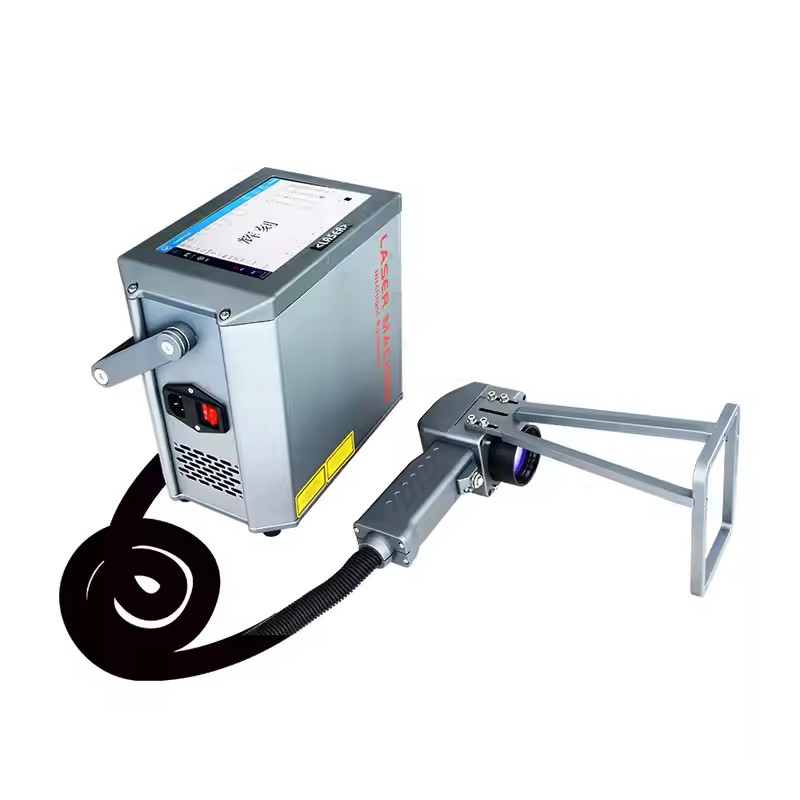 Machine de marquage Laser à Fi - Industrial Laser Printer avis et prix
