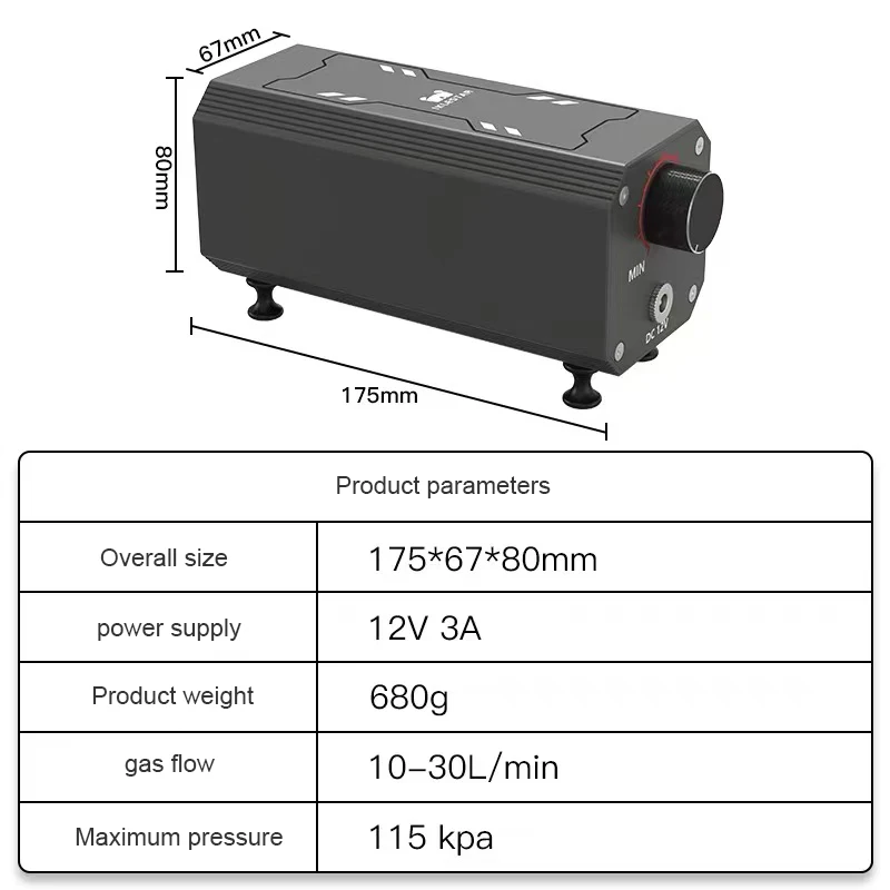 Compresseur d'Aide à l'Air AC  - Air Assist Pump Laser avis et prix