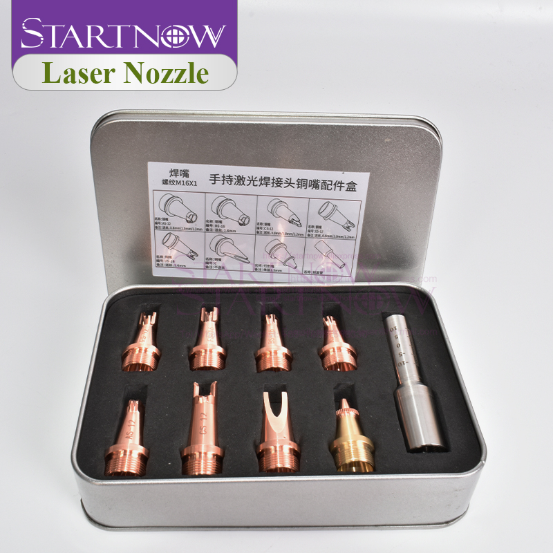 Startnow-Tube d'échelle de bus - Industrial Fiber Laser avis et prix